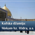 Kufska džamija - Mekam hz. Hidra, a.s.