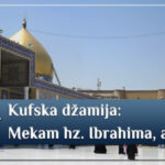 Mekam hz Ibrahima u Kufskoj dzamiji