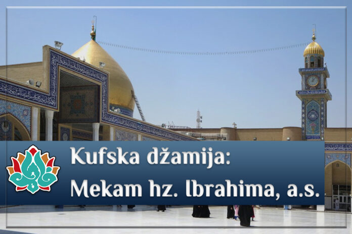 Mekam hz Ibrahima u Kufskoj dzamiji