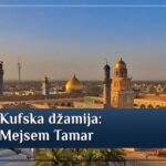 Mejsem Tamar - Kufa