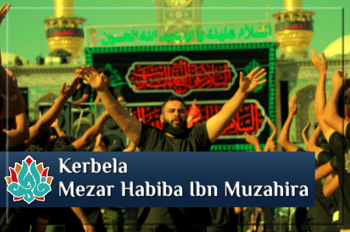 Kerbela - Mezar Habiba Ibn Muzahira