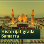 Historijat grada Samarra