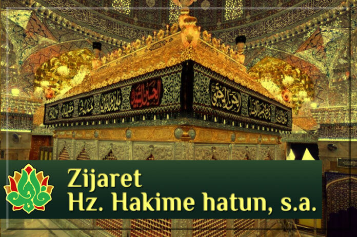 Zijaret hz. Hakime hatun, s.a.