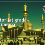 Historijat grada Kazimejna