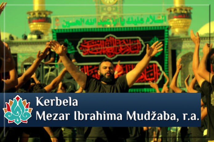 Kerbela - Mezar sejjida Ibrahima Mudžaba, r.a.