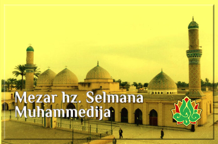 Mezar hz. Selmana Muhammedija