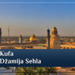 Džamija Sehla - Kufa