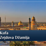 Kufa - Zejdova Džamija