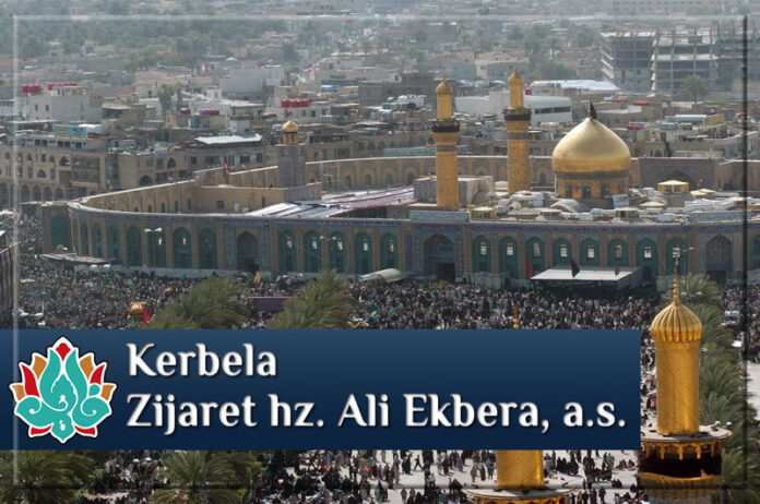 Kerbela - Zijaret hz. Ali Ekbera, a.s.