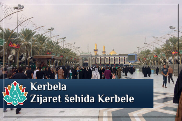 Zijaret šehida Kerbele