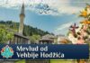 Mevlud od Vehbije Hodžića Mevlud od Vehbije Hodžića