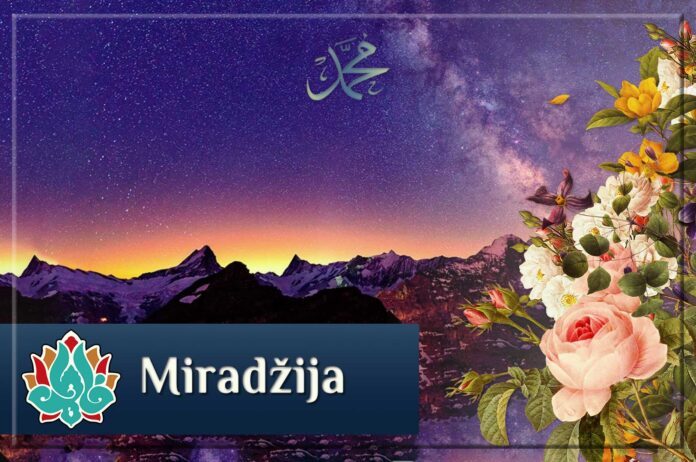Miradzija